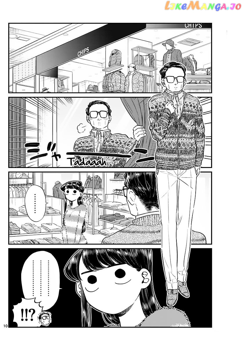 Komi Can